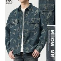 ราคา แจ็คเก็ตยีนส์แจ็คเก็ตผู้ชายสบายๆหลวมคอปกด้านบน (27361138117)