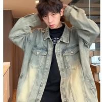 ราคา ชุดทํางาน แจ็คเก็ตยีนส์ผู้ชายฮิปฮอปแจ็คเก็ต (27011133017)