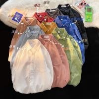 ราคา เสื้อเชิ้ตแขนยาวลําลอง ผ้าฝ้าย และผ้าลินิน ทรงหลวม สีพื้น สไตล์ญี่ปุ่น และฮ่องกง แฟชั่นฤดูร้อน สําหรับผู้ชาย (25665902856)