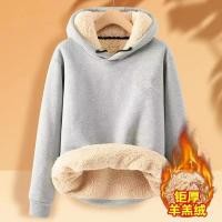 ราคา เสื้อโค้ทกันหนาว ผ้าฟลีซ แบบหนา มีฮู้ด ให้ความอบอุ่น แฟชั่นฤดูใบไม้ร่วง และฤดูหนาว สําหรับผู้ชาย (16696531502)