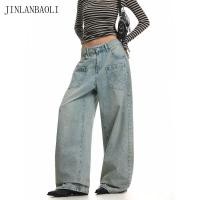 ราคา JINLANBAOLI กางเกงยีนส์ปั๊มร้อนหลวมปักกางเกงขากว้างขาตรง (56411365062)