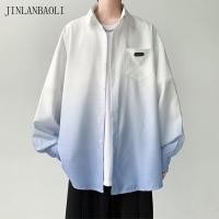ราคา เสื้อเชิ้ตแขนยาวลําลองมัดย้อมไล่โทนสีสําหรับผู้ชายและผู้หญิง (53003905503)