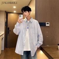 ราคา เสื้อเชิ้ตลายทางเสื้อเชิ้ตแขนยาวผู้ชายและผู้หญิงเสื้อแจ็คเก็ตอเนกประสงค์สําหรับคู่รัก (53953905483)
