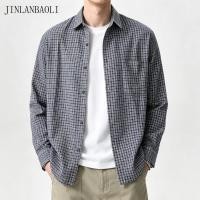 ราคา JINLANBAOLI เสื้อเชิ้ตแขนยาวลายตารางหมากรุกผู้ชายเสื้อลําลองอเนกประสงค์ (53013926135)