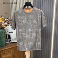 ราคา JINLANBAOLI Punched คอกลมแขนสั้นผู้ชายมัดย้อมอเนกประสงค์ครึ่งแขน (52109802617)