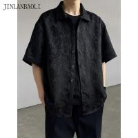 ราคา JINLANBAOLI เสื้อเชิ้ตสไตล์จีนใหม่ผู้ชายแขนสั้นฤดูร้อนด้านบน (47859984657)