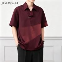ราคา จินลันบาวลี เสื้อเชิ้ตแขนสั้นสีแดงไวน์สําหรับผู้ชายและผู้หญิงโปโลคอปกคิวบา (47113279526)