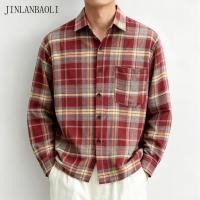 ราคา จินลันบาวลี เสื้อเชิ้ตลายตารางหมากรุกสีแดงเสื้อเชิ้ตแขนยาวผู้ชายอเนกประสงค์ (44913950477)