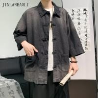 ราคา เสื้อแจ็คเก็ตยีนส์สไตล์จีนแบบใหม่เสื้อยีนส์กระดุมทรงหลวมสําหรับผู้ชายและผู้หญิง (44808318847)