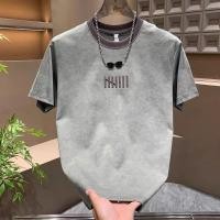 ราคา เสื้อยืดผู้ชายแขนสั้นมัดย้อมพร้อมเสื้อยืดเย็บปะต่อครึ่งแขน (43256929645)