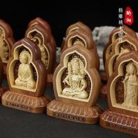 ราคา กล่อง Boxwood แกะสลักเครื่องประดับ Guanyin Access ปลอดภัยไม้พีชไม้หัตถกรรมเครื่องประดับ Guan Gong ภายในรถ (46666946665)