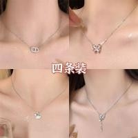ราคา โบว์เพทายพู่สร้อยคอหญิง ins หรูหรา Niche อารมณ์ High End อุปกรณ์เสริมอินเทรนด์ CD Clavicle Chain หญิง 8 20 (57116309965)