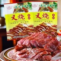 ราคา ซอสหมูมาโลเก่ารวมกันครัวเรือนหมูกวางตุ้งบาร์บีคิวเนื้อบาร์บีคิวหมักส่วนผสมหมักหมักผัดรสปรุงรส 7 (56614860074)