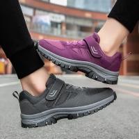 ราคา Unisex Hook และ Loop รองเท้าลําลองกลางแจ้ง Anti Slip หนาสวมใส่รองเท้าเดิน (52666632139)