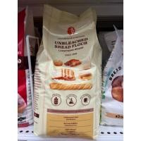 ราคา แป้งสาลีไม่ฟอกสี ตราแหลมทอง 1kg Unbleached Bread Flour แป้งทำขนมปัง แป้งสาลี แป้งเบเกอรี่เพื่อสุขภาพ คุณภาพพรีเมียม (53960475298)