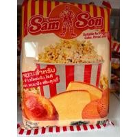 ราคา เนยเทียมแซมซั่น Samson Margarine 1kg เนยทำป๊อปคอร์น ทำขนมปัง เค้ก คุกกี้ โรตี กลิ่นหอม สีสวย มีโอเมก้า 3 6 9 พร้อมส่ง (50058772545)