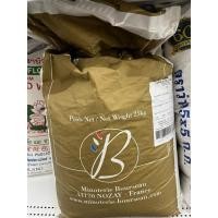 ราคา แป้งฝรั่งเศส T45 Minoterie Bourseau Gruau 25kg แป้งทำครัวซองต์ พรีเมียม เนื้อละเอียด นุ่มฟู นำเข้าแท้ 100 (55809042387)