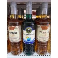 ราคา Bingo Blue Curacao Syrup 780ml ไซรัปบิงโก บลูคูราโซ่ น้ำเชื่อมเข้มข้น กลิ่นส้ม สำหรับมิกซ์ดริ้งค์ อิตาเลียนโซดา (49859853406)