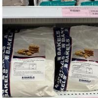 ราคา Bakels Apito Biscuit Mix 1kg แป้งบิสกิตสำเร็จรูป อะพิโต ทำง่ายแค่เติมเนย กรอบหอม สไตล์พรีเมียม แป้งคุกกี้ เบเกิลส์ (55910305337)