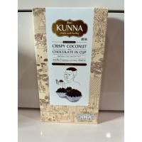 ราคา 90g คันนาทองม้วนอบกรอบเคลือบช็อกโกแลต Crispy Coconut Roll with Chocolate in Cup ขนมเพื่อสุขภาพ Gluten Free อร่อยหอมมัน (52365699862)