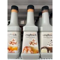 ราคา 1 ชิ้น 900ml LongBeach Caramel Sauce ซอสคาราเมลราดเครื่องดื่มขนม หอมมันเข้มข้นเนื้อเนียนเงาวาวระดับพรีเมียม (50162401015)