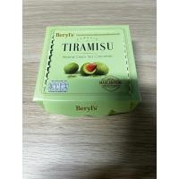 ราคา พร้อมส่ง Beryl s Tiramisu Green Tea Almond 55g ช็อกโกแลตชาเขียวทีรามิสุสอดไส้อัลมอนด์ นำเข้าจากมาเลเซีย ของแท้ 100 (49958499306)