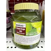 ราคา แยมองุ่นเขียว Boduo Green Grape Jam 1 000g ซอสแยมองุ่นเขียวเข้มข้น ไซรัปเนื้อองุ่น สำหรับเบเกอรี่ชาผลไม้เครื่องดื่ม2 2lb (49811388076)