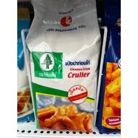 ราคา แป้งปาท่องโก๋ ตราต้นสน 1 กก แป้งทำปาท่องโก๋ สูตรกรอบฟู สีสวย Chinese Fried Cruller Flour (49356614500)