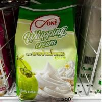 ราคา 500 กรัม Whipping Cream มะพร้าวน้ำหอม ดีวันวิปปิ้งครีม หอมมันอร่อยเนื้อเนียนนุ่ม อยู่ตัวเค้กครื่องดื่มไอศกรีมเบเกอรี่ (47206955720)