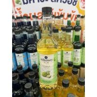 ราคา 740ml น้ำมะพร้าวเข้มข้น มิคาวะ Mikawa Coconut Syrup ไซรัปมะพร้าว หัวเชื้อน้ำหวาน ทำเมนูเครื่องดื่ม อร่อยสดชื่นกลิ่นหอม (46965883579)