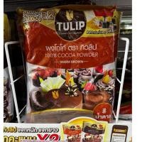 ราคา ผงโกโก้ทิวลิปสีน้ำตาลเข้ม Tulip Cocoa Powder Warm Brown 100 ขนาด 440g กลิ่นหอมเข้มข้น ไขมัน 10 12 เบเกอรี่เครื่องดื่ม (46158437244)