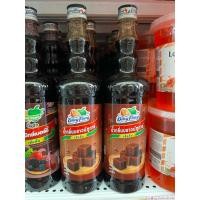 ราคา ติ่งฟง บราวน์ชูการ์ เข้มข้น Brown Sugar Flavor Syrup 760ml ไซรัปน้ำตาลดำ ทำชานมไข่มุก เมนูคาเฟ่ ของแท้ DingFong (46008678651)