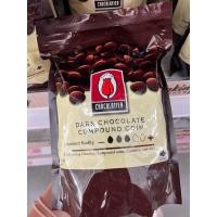 ราคา 1kg Tulip Dark Chocolate Compound Coins ทิวลิป ดาร์กช็อกโกแลต คอมพาวด์ ชนิดเหรียญ เข้มข้น ละลายง่าย ทำขนม เคลือบเงา (44858908620)