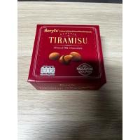 ราคา พร้อมส่ง Beryl s Tiramisu Almond Milk Chocolate 55g ช็อกโกแลตทีรามิสุสอดไส้อัลมอนด์ นำเข้าจากมาเลเซีย หอมเข้มข้น (40679895691)