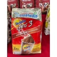 ราคา 1000g โอวัลติน สูตร 3 Ovaltine Chocolate Malt ผงช็อกโกแลตเข้มข้น รสชาติอร่อยกลมกล่อม ชงง่าย คุ้มค่า ขายดีอันดับ 1 (56366009456)