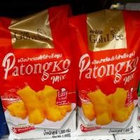 ราคา โก๋ดีแป้งปาท่องโก๋สำเร็จรูป Goh Dee Patongko Mix แป้งปาท่องโก๋สำเร็จรูป 1 กก สูตรฮ่องกง ทำง่าย กรอบนอกนุ่มใน (45956444216)