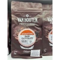 ราคา Van Houten Professional ดาร์กช็อกโกแลต 53 1kg Dark Chocolate Couverture แวนฮูเต็น เหรียญ ช็อกโกแลตทำขนม (55409088522)