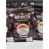 ราคา Van Houten Intense Dark Compound Coins 1kg แวนฮูเต็น ดาร์กช็อกโกแลตคอมพาวด์ ชนิดเหรียญ เข้มข้น ละลายง่าย อบอร่อย (47259089105)