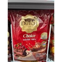 ราคา Cocoa Dutch Choice โกโก้ดัทช์ ช้อยส์ โกโก้ผง ไขมันต่ำ สูตรดัทช์โพรเซส ชงดื่มหรือทำขนมเข้มข้น หอมอร่อย ขนาด 420g (28544682427)