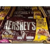 ราคา 285g Hershey s Semi Sweet Chocolate Chips เฮอร์ชี่ส์ คิทเช่น เซมิสวีท ช็อกโกแลตชิพ วัตถุดิบทำขนม คุกกี้ พรีเมียม (55958890485)