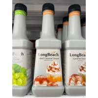 ราคา 900ml ลองบีช ซอสซอลท์เทดคาราเมล หวานมันเค็มนวล พรีเมียมสไตล์คาเฟ่ LongBeach Salted Caramel Sauce ท็อปปิ้งเครื่องดื่มขนม (50662349167)