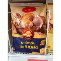 ราคา อิมพีเรียล มาร์การีน กลิ่นเนยสด Imperial Margarine 1kg เนยเทียม ทำเค้ก ขนมปัง คุกกี้ หอมนุ่ม สีสวย มีโอเมก้า 369 (46158796916)