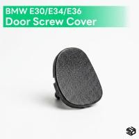 ราคา ฝาปิดสกูรมือเปิดประตู สำหรับ BMW 3 Series E30 E36 และ BMW 5 Series E34 Part Number 51411903734 (47365271202)