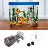 ราคา Zerodis Aquarium Protein Skimmer Fish Oil Remover Mini Filter สําหรับน้ําพืชขนาดเล็ก 1 (50363860706)