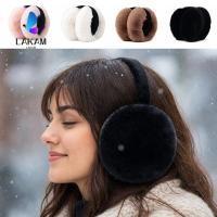 ราคา LAKAM เครื่องอุ่นหูตุ๊กตา ที่ปิดหูกันหนาวขนเทียมแบบปรับได้แบบพับได้ ซับในความร้อนแสนสบายนุ่มฤดูหนาวที่ปิดหูกันสภาพอากาศหนาว (58015447264)