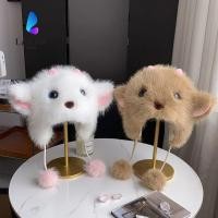 ราคา LAKAM Faux Mink Cat Hat หนาซับหูพนังหมวกPlush Windproof Cat Ear Shape Faux Mink Fur Ear Flap Beanie Snow Day (55866888669)