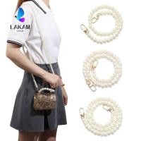 ราคา LAKAM Pearl Strap กระเป๋าสะพายแฟชั่นสายรัดอุปกรณ์เสริม DIY กระเป๋าทดแทน (53816328446)