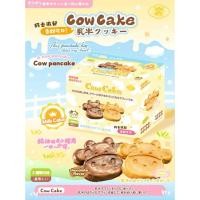ราคา Lisa Cow Cake Squishy สกุชชี่แพนเค้กน้องวัว (52765846280)