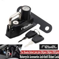 ราคา อุปกรณ์เสริมรถจักรยานยนต์ Anti theft หมวกนิรภัยล็อคสําหรับ Honda Rebel500 Rebel300 CMX500 CMX300 CMX Rebel 500 300 (58017522011)