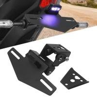 ราคา เหมาะสําหรับ YAMAHA R1 R1M R1S ชิ้นส่วนการปรับเปลี่ยนรถจักรยานยนต์ผู้ถือป้ายทะเบียนหางสั้นพร้อมไฟผู้ถือป้ายทะเบียนสั้น (56366931359)